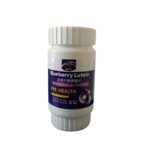 QYT BLUE BERRY LUTEIN (EYE CARE)